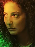 Amal Hamed
