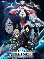 Phantasy Star Online 2: Episode Oracle