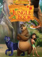 Книга джунглей