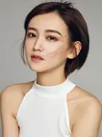 Li Mu Chen