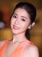 Lorene Ren