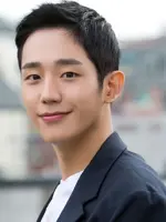 Jung Hae In