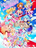 Aikatsu on Parade!