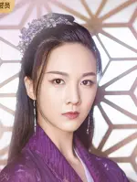 Tang Yun