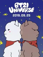 BT21 Universe Animation