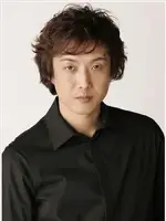 Yuya Uchida