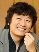 Kim Min Sang