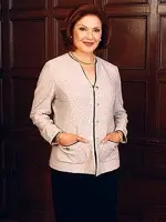 Emily Gilmore