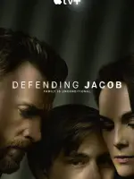 Защищая Джейкоба