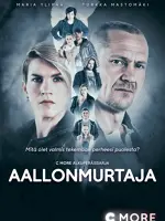 Aallonmurtaja