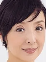 Kaoru Kitazawa