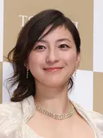 Ryoko Hirosue