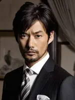 Yutaka Takenouchi