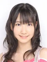 Yuki Kashiwagi