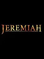 Иеремия