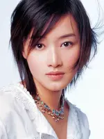 Zhao Zi Qi