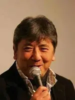 Yukio Itô