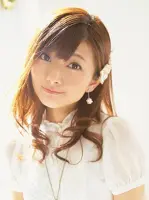 Manami Numakura