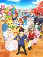 Amagi Brilliant Park