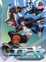 Air Gear