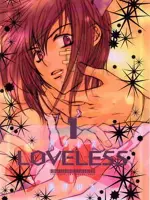 Loveless