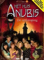 Het Huis Anubis