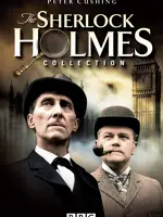 Sherlock Holmes