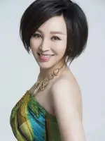 Yue Li Na