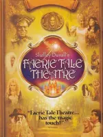 Faerie Tale Theatre