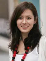 Son Ye Jin