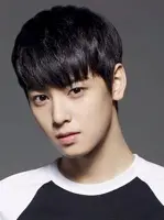 Cha Eun Woo