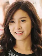 Kim So Eun