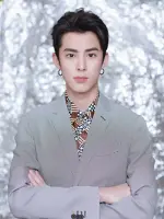 Dylan Wang