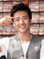 Bae Soo Bin