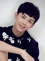 Wu Lei