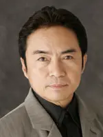 Teruhiko Saigo