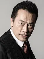 Genpei Kirishima