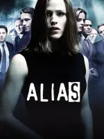 Alias