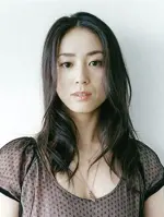 Yûko Nakamura