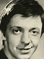 Сергей Иванов