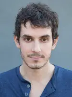 Tate Ellington