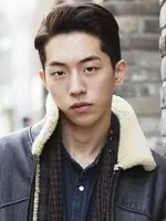 Nam Joo Hyuk