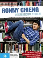 Ronny Chieng: International Student