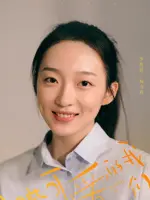 Zhu Jin Xiao
